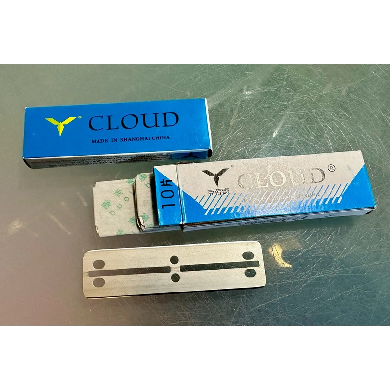 Cloud 77 - Replacement Blades 10 pack