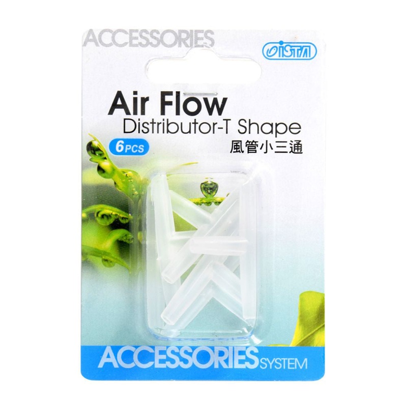 Air Distributor T