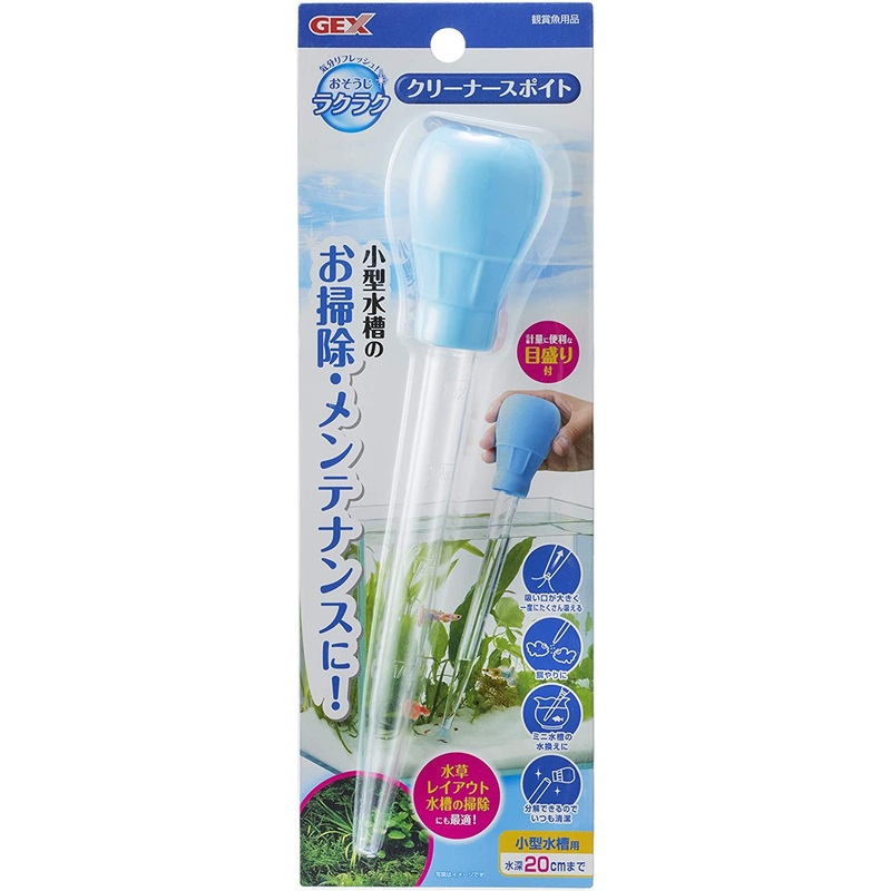 Gex Cleaning Dropper