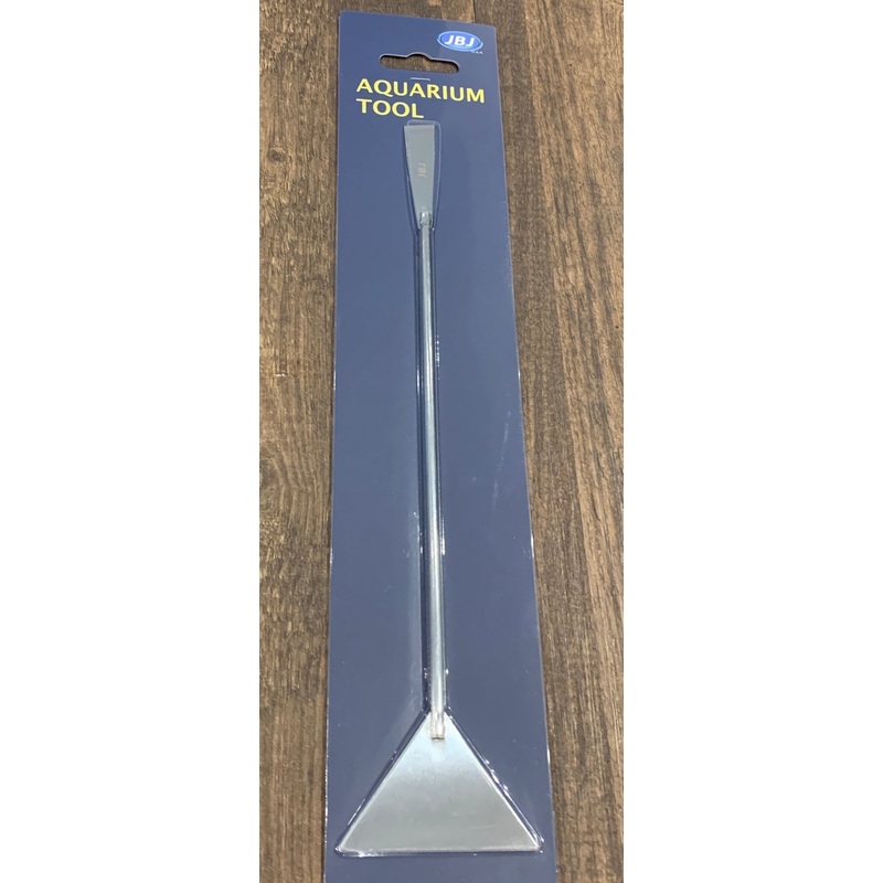 JBJ Sand Flatter