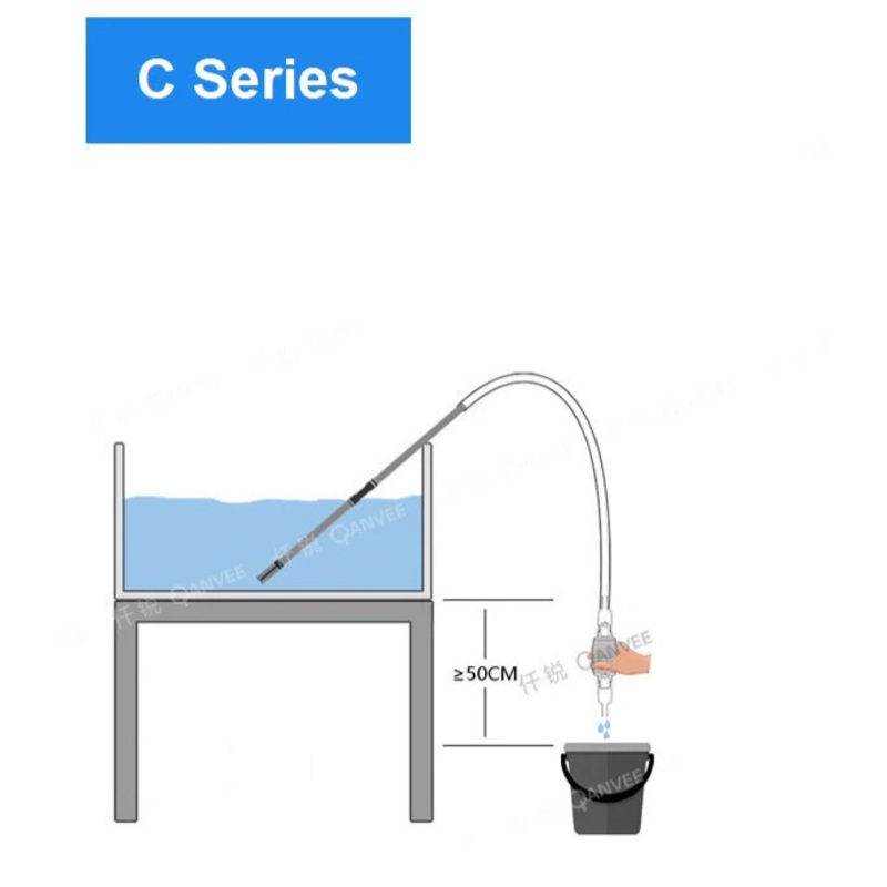 QANVEE Siphon Cleaner C Series