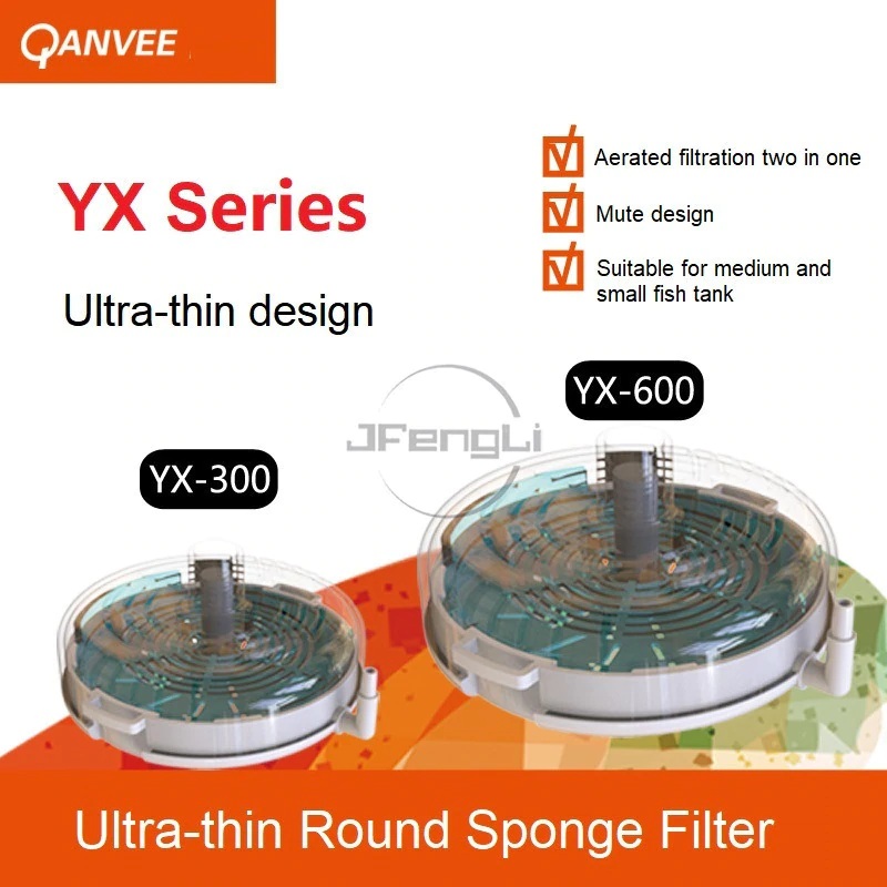 QANVEE Sponge Bio Filter