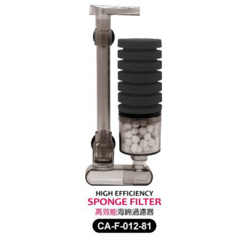 CRAB AQUA CA-F01281 sponge filter