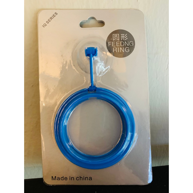 Feeding Ring with suction cup