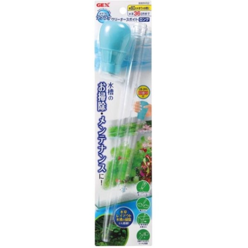 GEX Cleaning Dropper Long