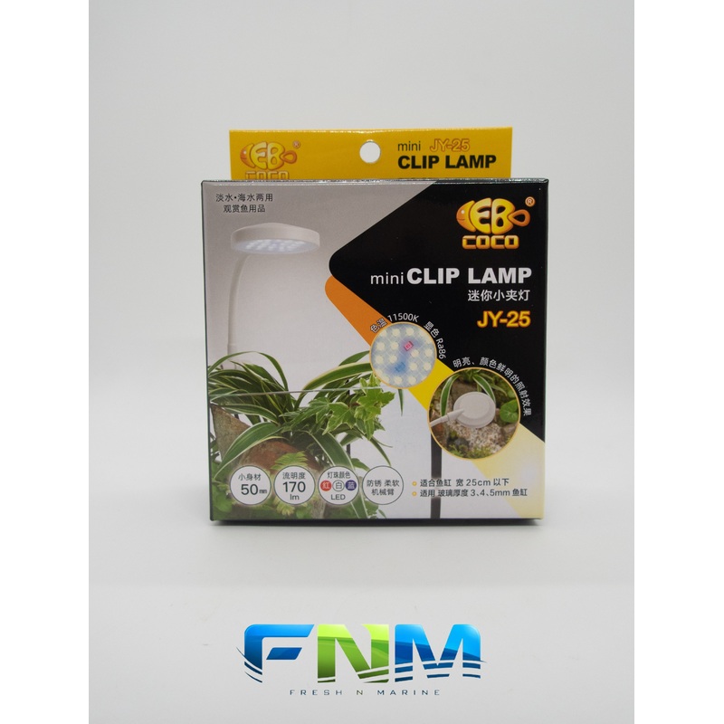 COCO Mini Clip Lamp JY-25