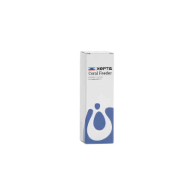 Xepta Coral Feeder 50ml