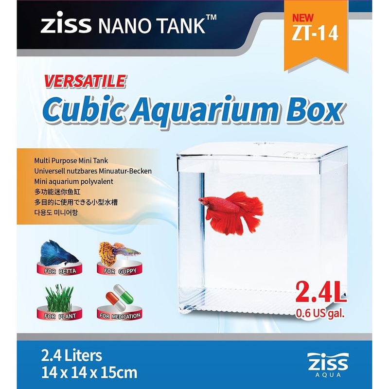 Ziss Nano Tank 14x14x15cm (2.4L) ZT-14