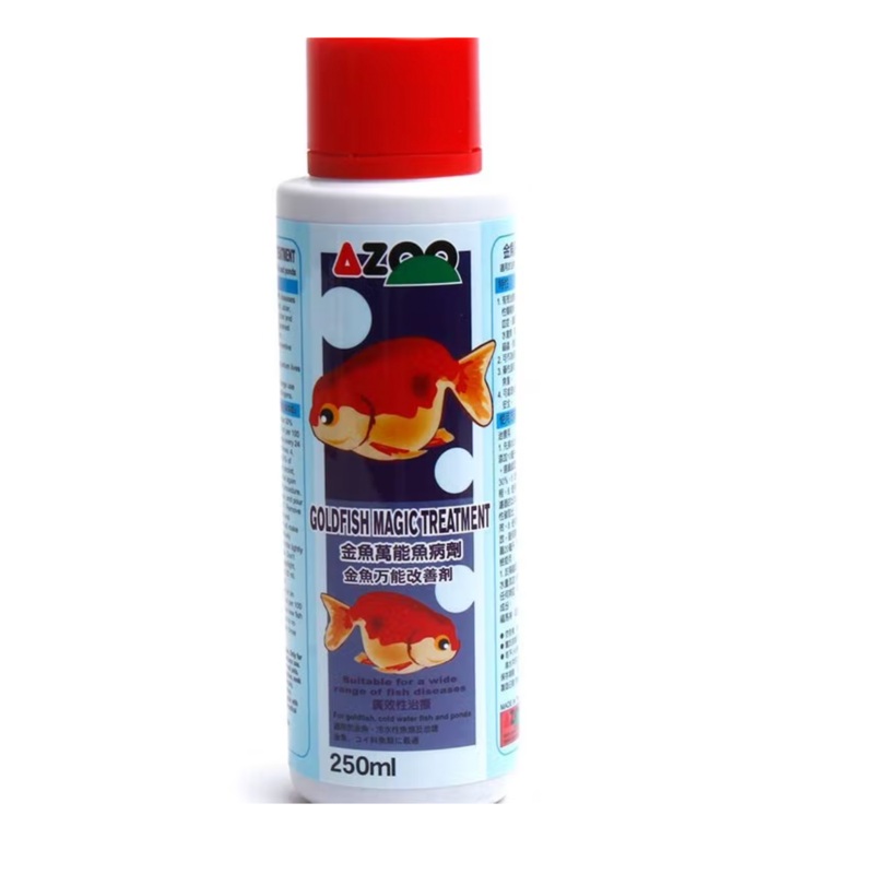 Azoo Goldfish Magic Treater 250ml