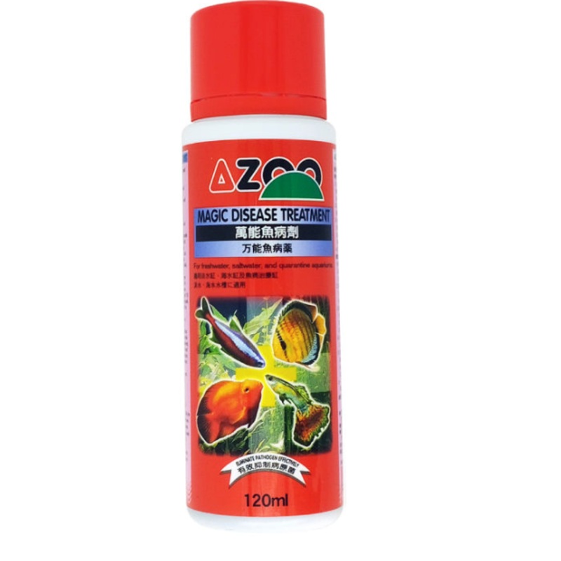 Azoo Magic Disease Treatment