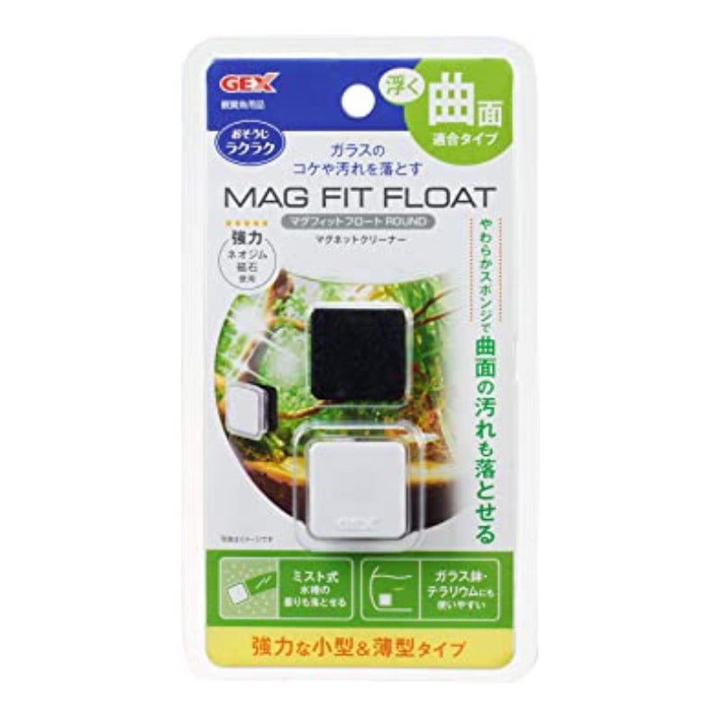 Gex Mag Fit Float ROUND