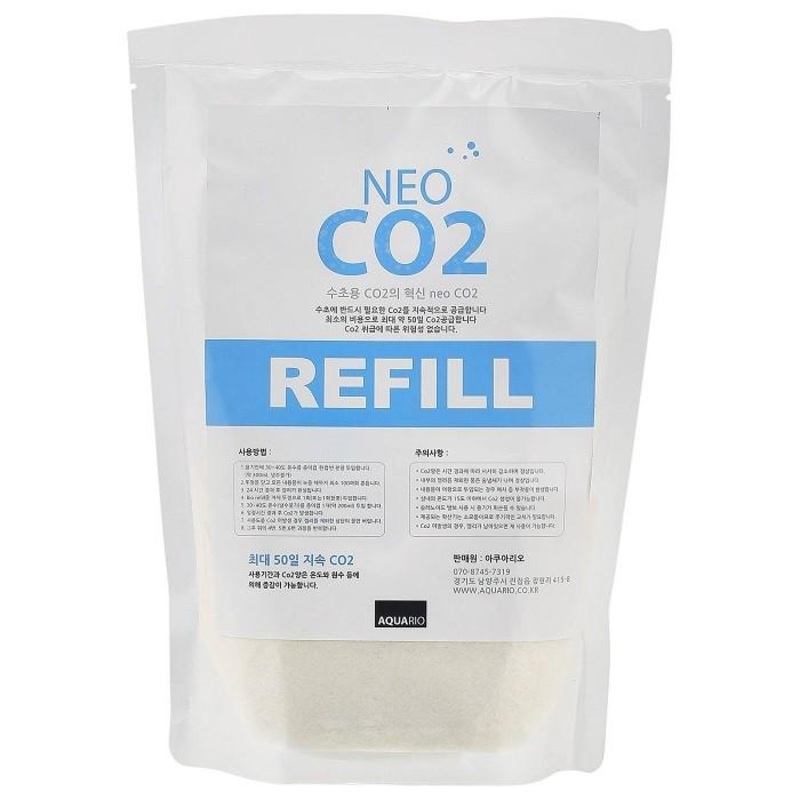 Aquario Neo CO2 DIY Diffuser Kit Refill (50 days)