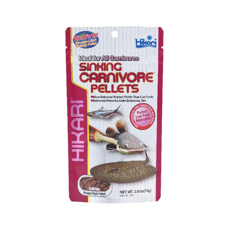 Hikari Sinking Carnivore Pellets (74g )