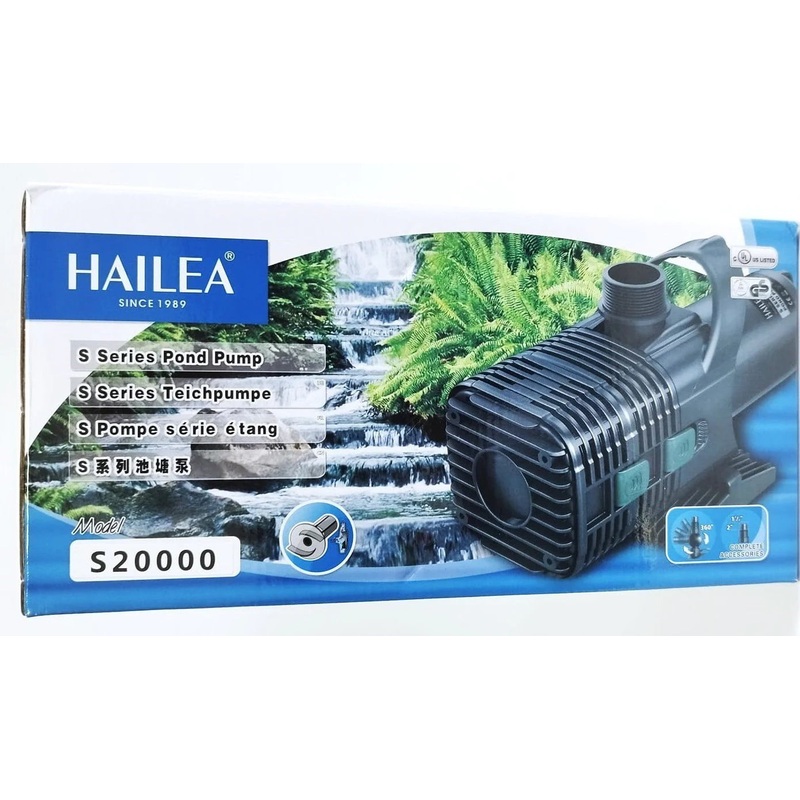 HAILEA Pond Pumps - S Series (5000-25000L)