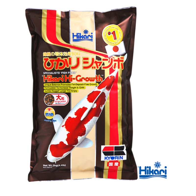 Hikari Hi-Growth L ( 2kg )