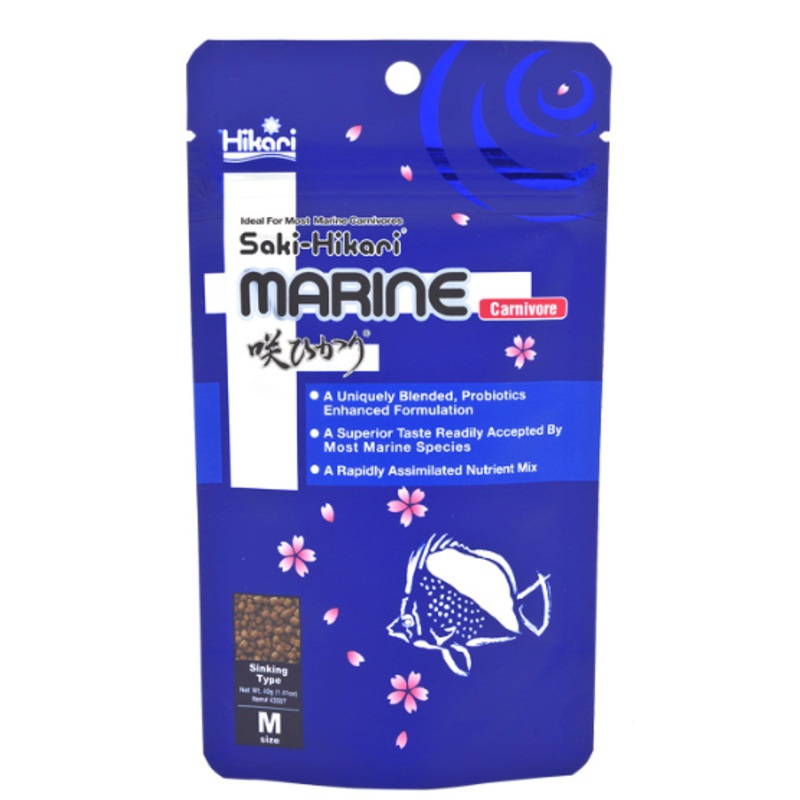 Hikari Marine Carnivore (40g)