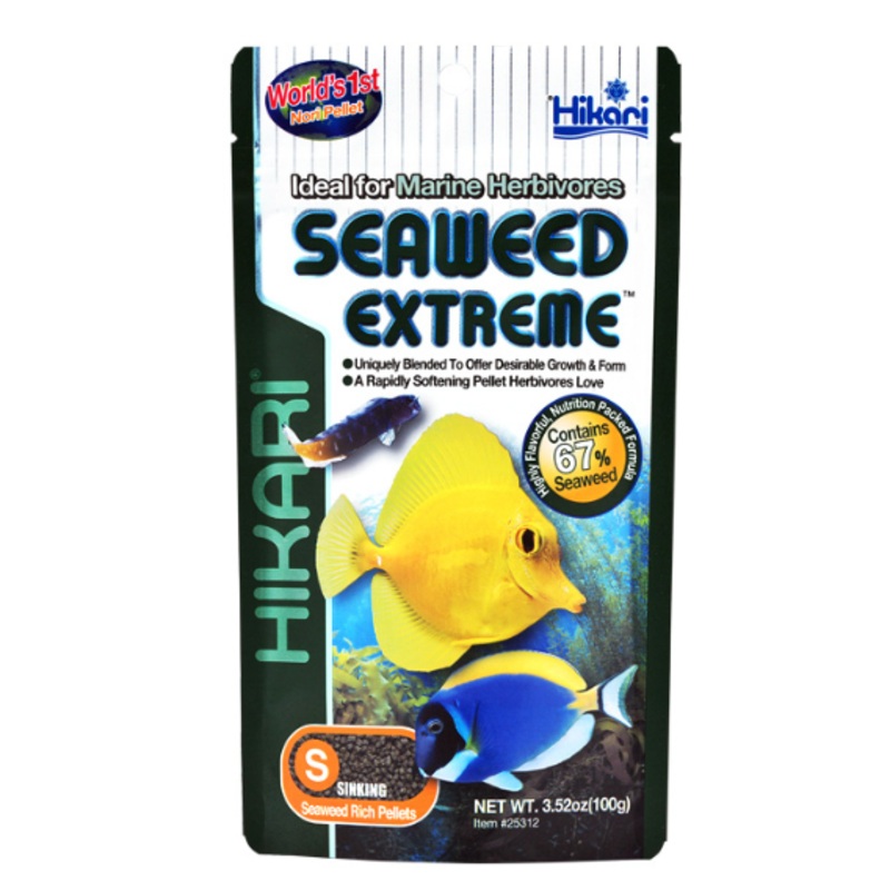 Hikari Marine Seaweed Ex S Pellet (100g )