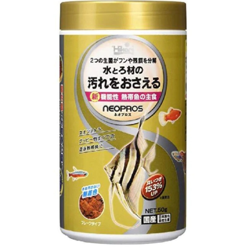 Hikari Neopros Flakes (50 G)