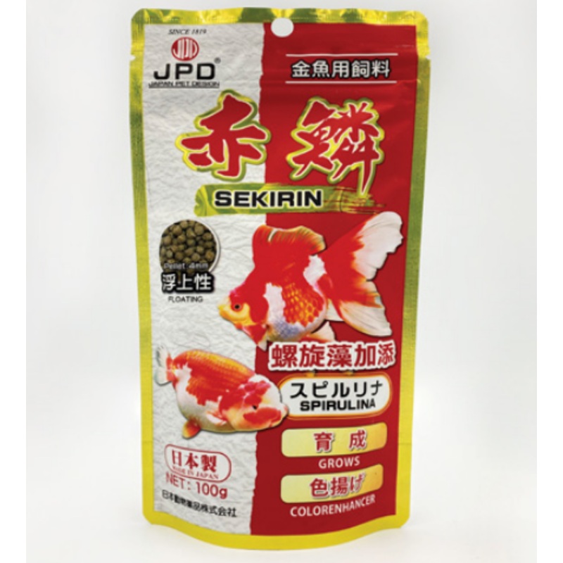JPD SEKIRIN SPIRULINA KOI & GOLDFISH FOOD FLOATING PELLET