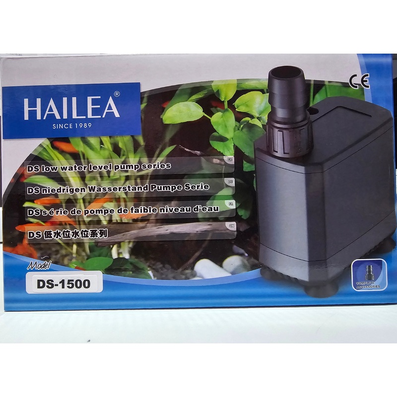 HAILEA DS-1500 Low Water Level Pump (1650 L/H)