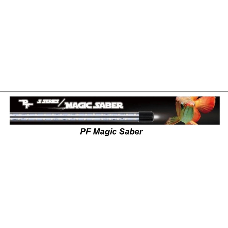 PF Submersible Magic Saber Led Light (145cm)