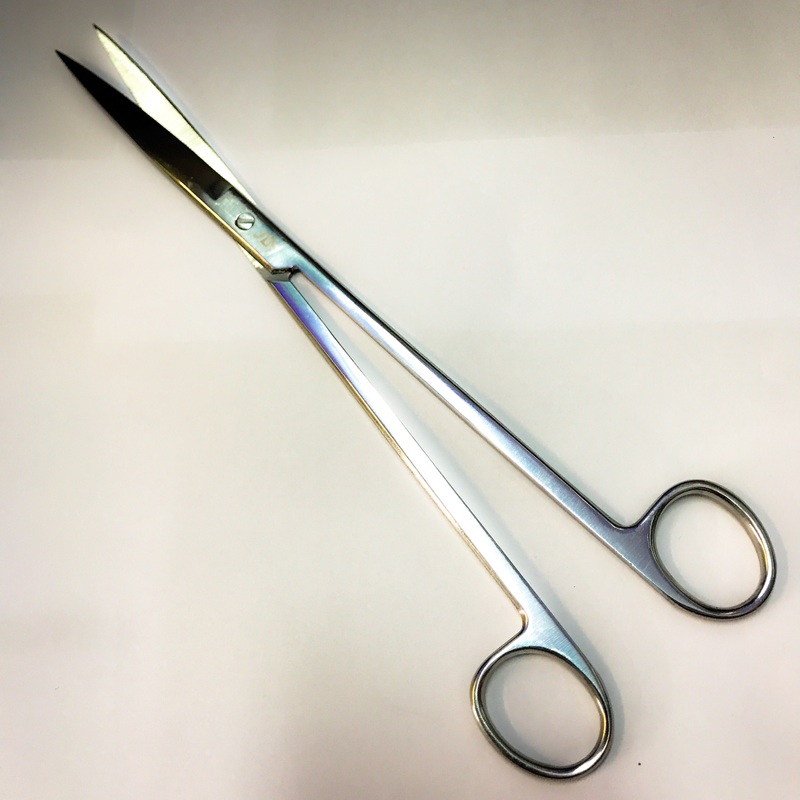JBJ Plant Scissors (Straight)