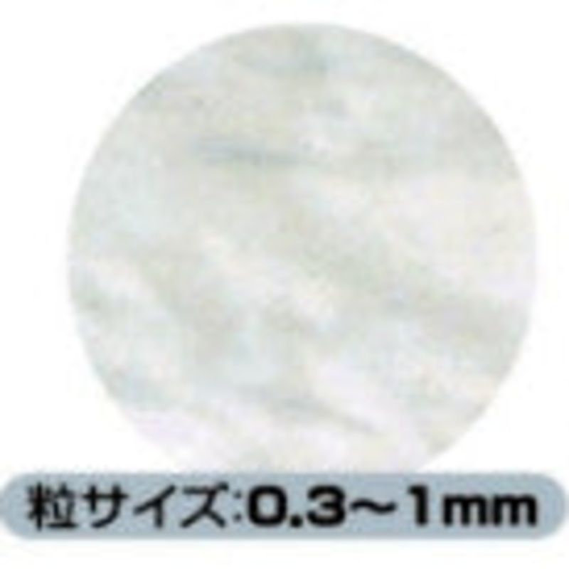 White Quartz Sand 1kg