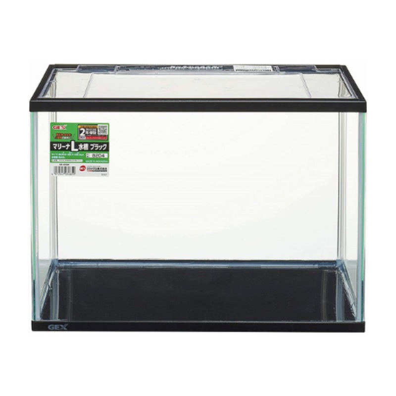 GEX MARINA FISH TANK LARGE BLACK