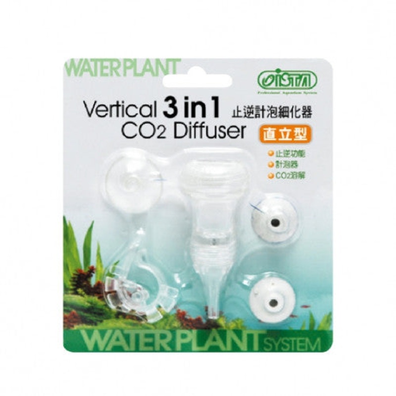 ISTA 3 in 1 CO2 Diffuser - Vertical (s)