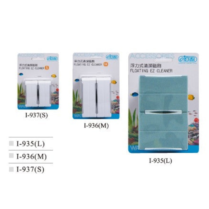 ISTA Floating EZ Cleaner