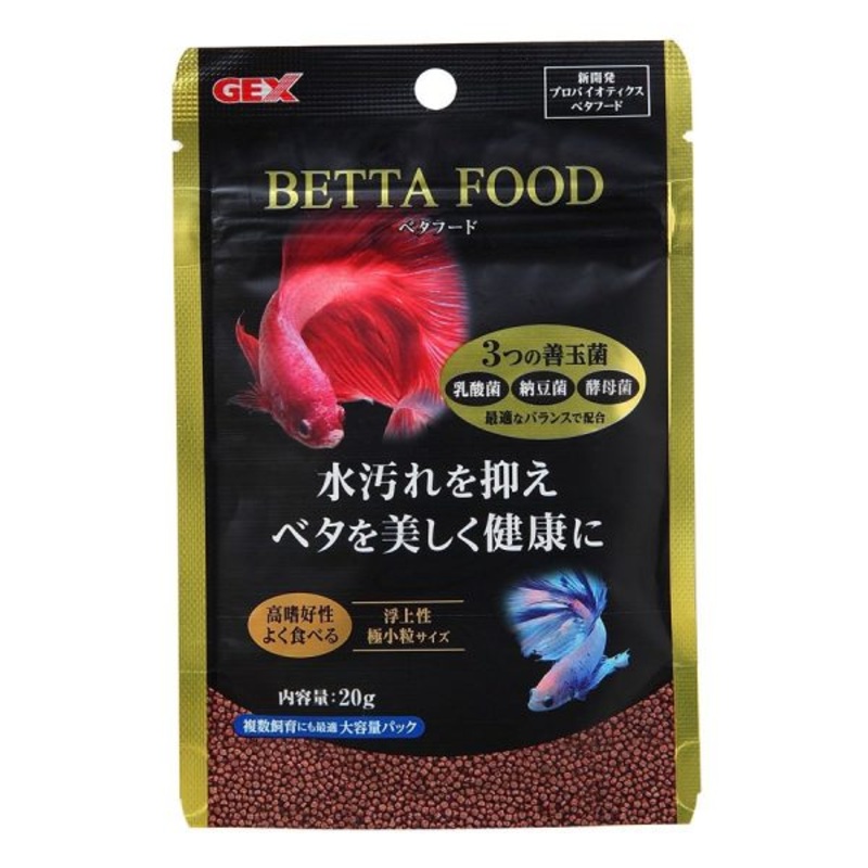 GEX Betta Food 20g