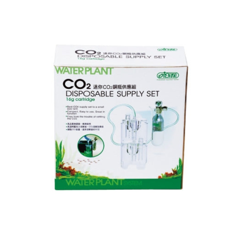 ISTA 16g Cartridge Disposable CO2 Cylinder Supply Set