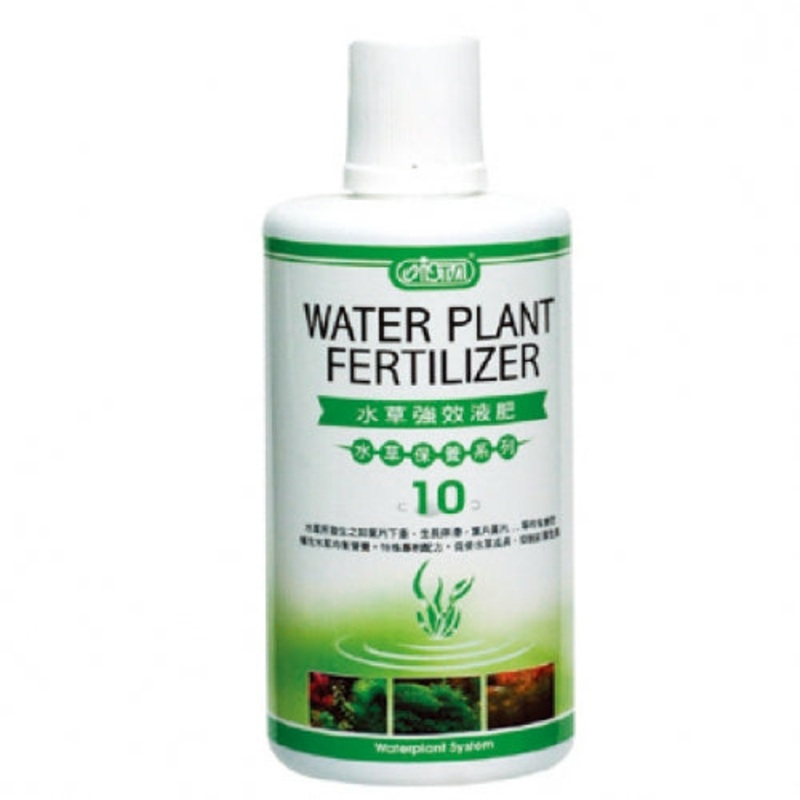 ISTA Water Plant Fertilizer