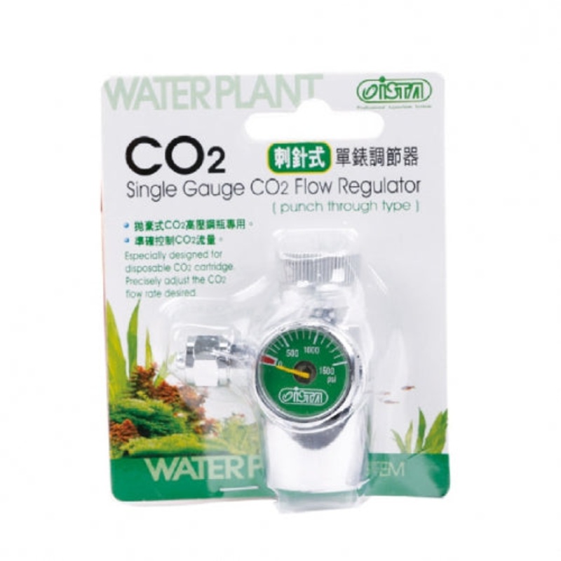 ISTA CO2 Regulator with Single Gauge (Face Up) for 95g Disposable Cartridge (Punch through type)