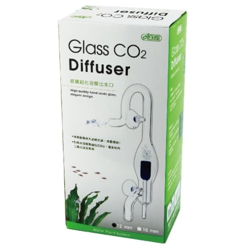 ISTA Glass CO2 Diffuser