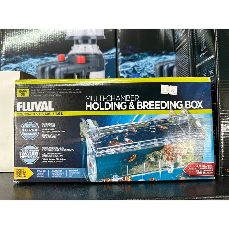 Fluval Multi-Chamber Holding and Breeding Box, Large  Up To 3 Separate Housing Compartments