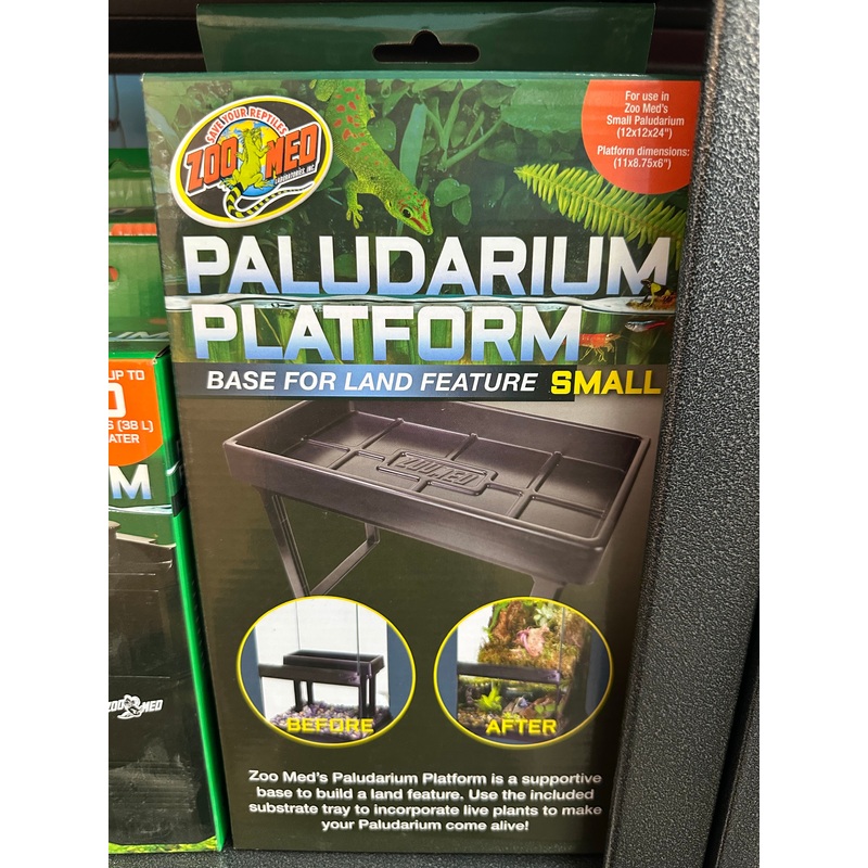 Zoo Med Paludarium Reptile Platform, Small