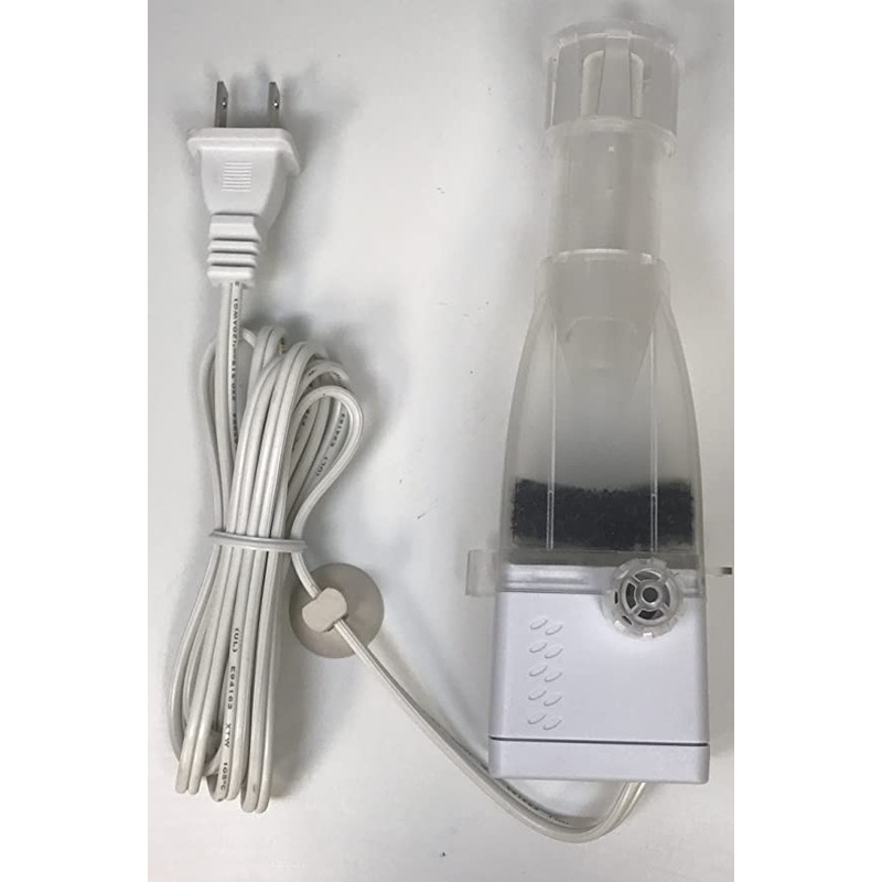 Azoo  Nano Surface Aquarium Skimmer