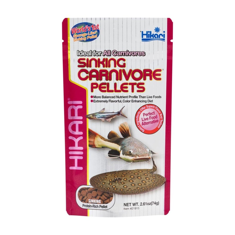 Hikari Sinking Carnivore Pellets - 2.61 oz