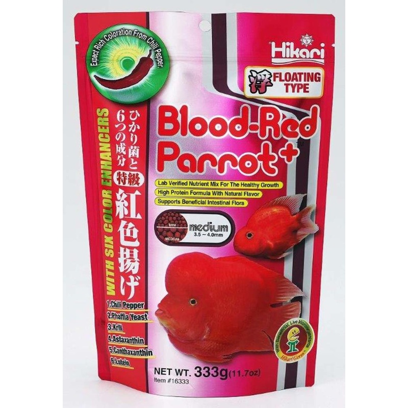 Hikari USA Blood-Red Parrot+ Floating Fish Food - 11.7oz