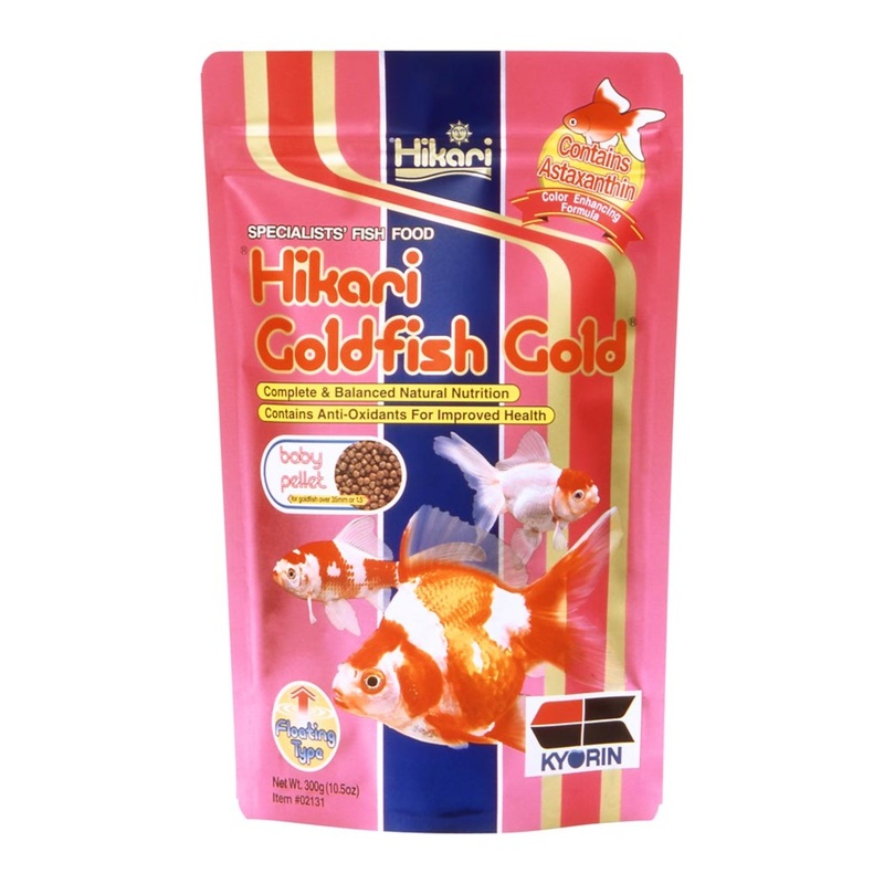 Hikari USA Goldfish Gold Baby Pellets Fish Food - 10.5oz