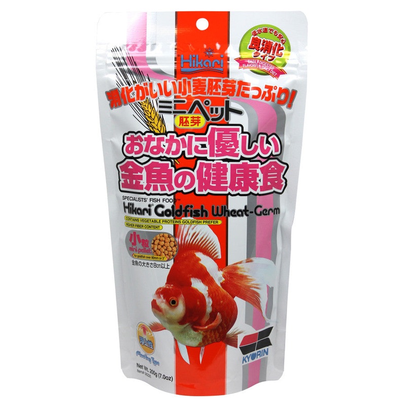 Hikari USA Goldfish Wheat-Germ Pellets Fish Food - 7oz