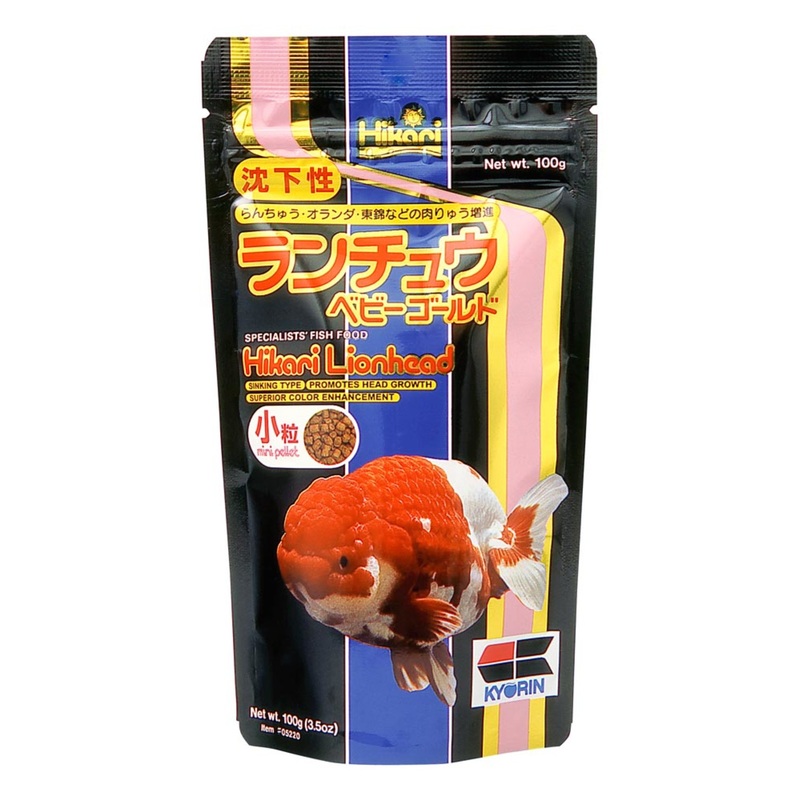 Hikari USA Lionhead Sinking Pellets Fish Food - 3.5oz
