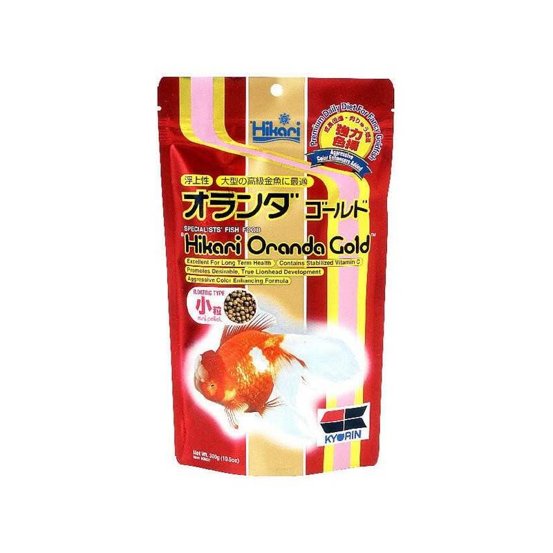 Hikari Oranda Gold Mini 100g