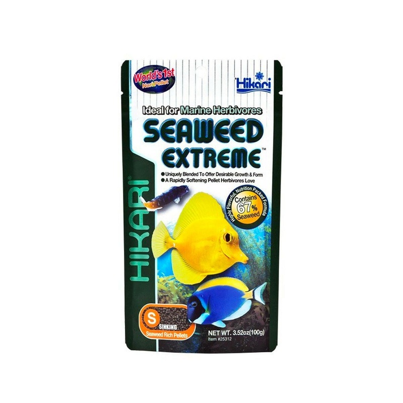 Hikari Seaweed Extreme Small Pellets 100g